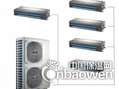 北京美的中央空调家用别墅一拖四五六风管机MDVH系列图3