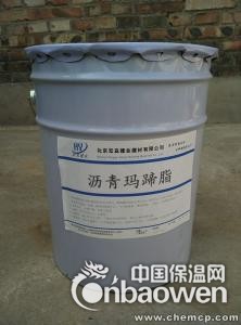 双组份环氧沥青漆新疆乌鲁木齐批发厂家报价