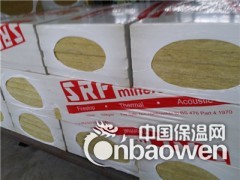 新民矿渣棉岩棉板15个厚/高效节能岩棉板5cm/每平米报价图2