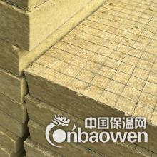 营口钢网插丝岩棉板15个厚/外墙岩棉复合板/2018年现价
