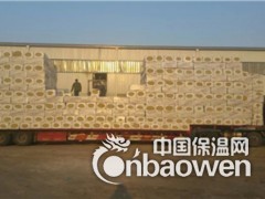乌兰察布双面钢网插丝岩棉板15个厚施工厂家图3