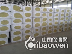 阿尔山玄武岩竖丝岩棉板15个厚/厂家销售图3