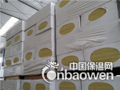 锡林浩特a级阻燃岩棉板密度180kg用途/质优价廉图2