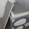 外墙保温专用聚氨酯板生产厂家-聚氨酯保温板价格- 出厂价销售