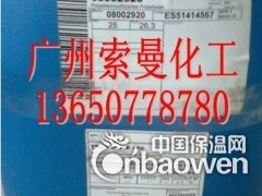 迪高410图2