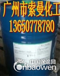 迈图A-151