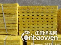 福州玻璃棉吸音板 厂家供应图2