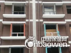 山西外墙金属盖板变形缝阻火带图3