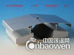 山西海达铝合金变形缝批发价格图2