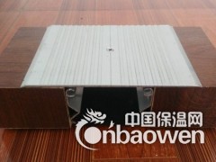 安徽海达变形缝厂家直销图2