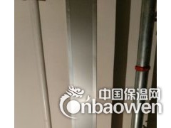 安徽海达吊顶变形缝厂家直销安徽变形缝价格图2