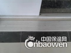 阜阳地面学校用FOM金属盖板变形缝伸缩缝安徽变形缝厂家直销图2