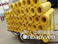 鼎博玻璃棉管厂家解析便宜的玻璃棉图3