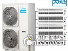 北京美的家庭中央空调家用别墅户式家装图2