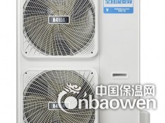 北京美的家庭中央空调家用别墅户式家装图3