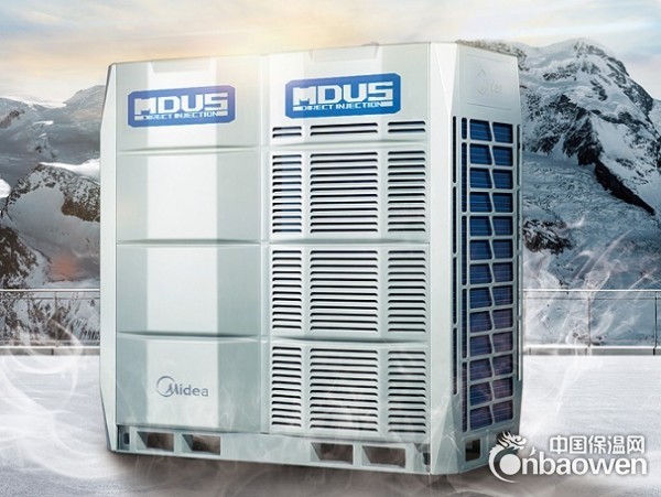 北京美的商用中央空调商用多联机天花机