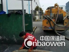 昆山清理隔油池，通元康，专业清掏隔油池图3