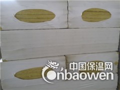 甘南州外墙保温岩棉板11个厚//供应商电话图3