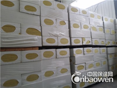 柳州市外墙A级防火岩棉板7个厚/岩棉国标/经销供应