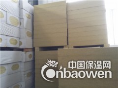 梧州外墙憎水玄武岩岩棉板15个厚//一平米价格图3