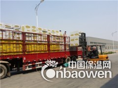 河池硬质外墙岩棉板15个厚//厂家销售图3