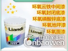 济宁聚脲环氧地坪漆  耐磨防水聚脲地坪漆施工图2