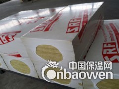 北海外墙复合岩棉板11个厚密度170kg/一平米施工多少钱图2