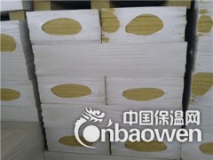 百色钢丝网岩棉板密度160kg//批发价格图2