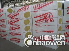 贵港建筑外墙保温钢丝网岩棉板10cm//一立方报价图3