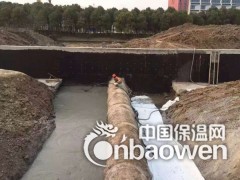 贵阳泡沫混凝土图2