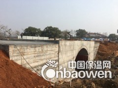 贵阳泡沫混凝土图3