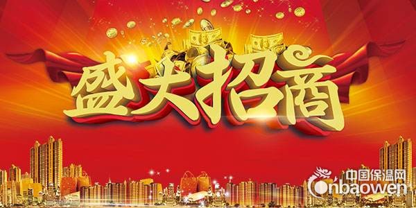 吸引志同道合之人