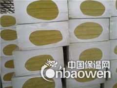 六盘水外墙憎水玄武岩岩棉板6个厚/岩棉复合板/直销报价图2