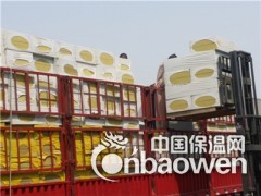 兴义外墙憎水国标岩棉板10cm/屋面防火岩棉毡/低价销售图2