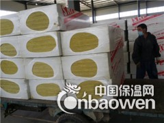 兴义外墙憎水国标岩棉板10cm/屋面防火岩棉毡/低价销售图3