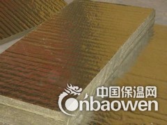 清镇硬质外墙岩棉板11个厚/低密度墙体岩棉板/现货处理图2
