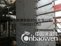 交换器保温套 交换机组保温套  油脂厂换热器保温套图2
