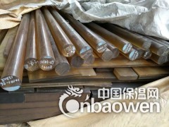 聚砜棒 进口聚砜棒图2