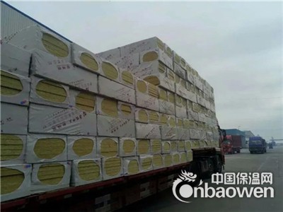 沙河低价供应/国标岩棉板8个厚/外墙憎水岩棉板高密度