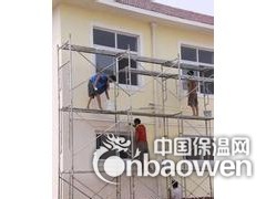 北京市专业室内保温粉刷刮腻子外墙真石漆喷涂专业靠谱图3
