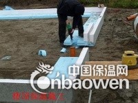 北京市专业楼顶防水保温公司正规自然更专业可靠