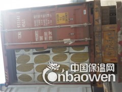 大庆钢网插丝岩棉复合板密度150kg每立方//市场报价图2