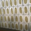 阳泉市保温岩棉板憎水型吸音保温板 外墙专用A级防火岩棉材料