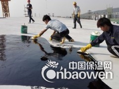 门头沟区专业防水堵漏施工,门头沟专业做防水公司图2