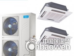 北京美的天花机美的商用中央空调嵌入式天花机系列图3