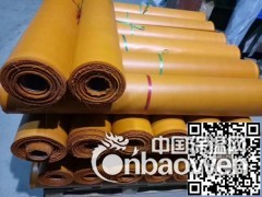 防火布 耐高温 玻璃纤维涂胶布厂家 规格齐全图2