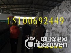 硅酸铝挡火板物美价廉图1