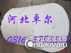 怀化硅酸铝棉保温材料价格图1