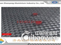 磨花铝板现货厂家现货加工图3