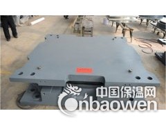 JPZ(II)盆式橡胶支座规范图3